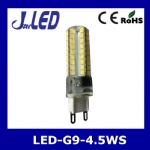 LED G9 silicone bulb 4.5W high PF