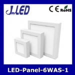 LED panel light square 6W 12W 18W 24W