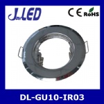 Iron sheet downlight single double circle