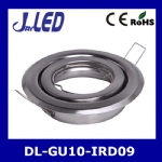 Iron sheet downlight round double circle