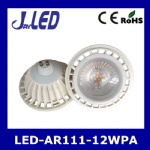 LED AR111 bulb 12W 15W