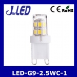 LED G4 ceramic bulb 2.5W