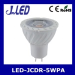 LED GU5.3 COB bulb 5W 6W 7W