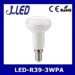 LED R39 bulb 3W 4W 5W