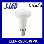 LED R50 bulb 5W 6W 7W