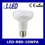 LED R80 bulb 10W 11W 12W