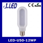 LED U50 bulb new 12WM PC 170-260V