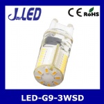 LED G9 bulb silicone dimmable 3W