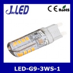 LED G9 bulb 3W silicone body