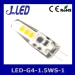 LED G4 bulb silicone body 1.5W 2.5w