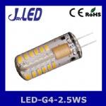 LED G4 bulb 2.5W 3W silicone