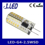 LED G4 bulb 2.5W silicone dimmable