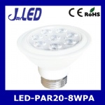 LED PAR20/30/38 spotlight 8W 12W 18W