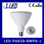 LED par20/30/38 light 8W 12W 14W