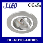 Downlight round double circle aluminum